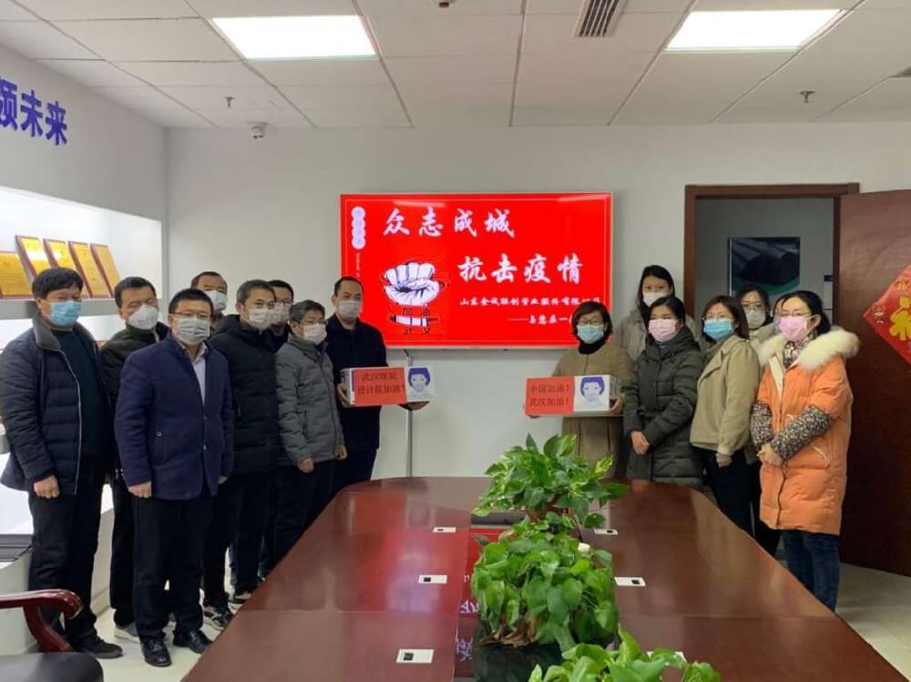 逐梦国际最新官网版权信息与企业资质认证中心图片