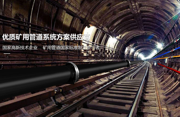逐梦国际移动办公OA系统手机版APP下载中心图片
