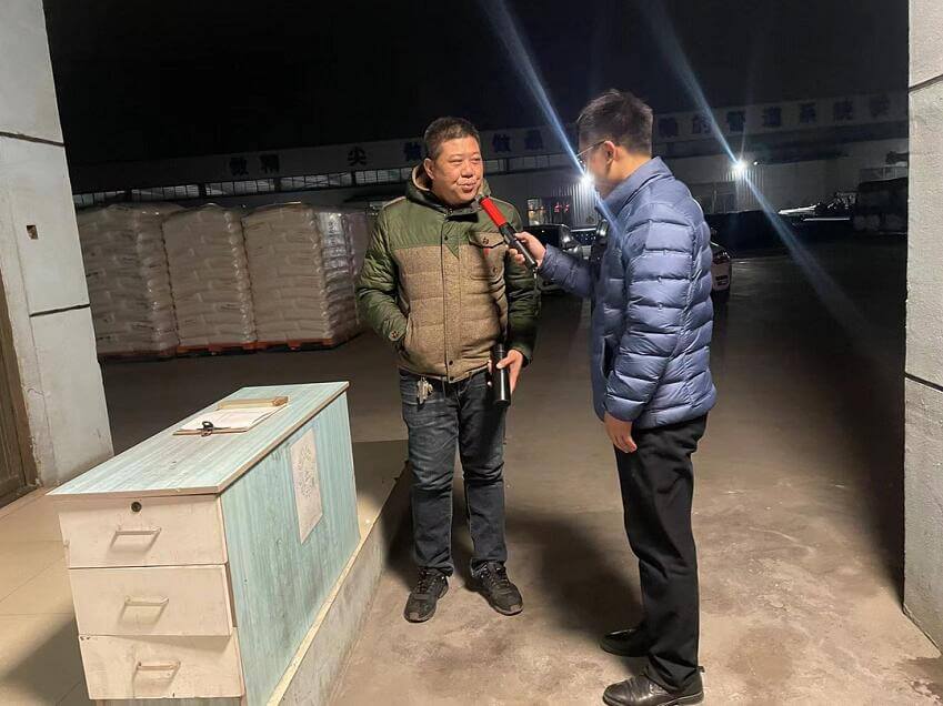 逐梦国际区域代理商加盟通道与招商引资管理平台图片