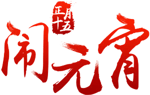 1669275650199404.png 4eb70152-23a4-43e2-a004-275495987317.png