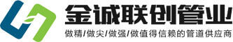 逐梦国际(山东)集团
